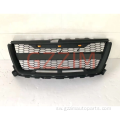 Colorado 2018 Front Grille Bumper Grille